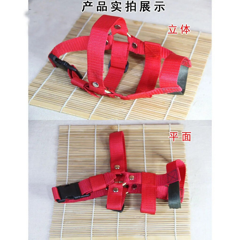 LIVE Mouth Dog Purns Pielāgojams Mājdzīvnieku Suņa Mutes Aizsegs Neilona Suņiem Purna Grozs Pretkošana Suņu Maska Gree Greyhound Whippet