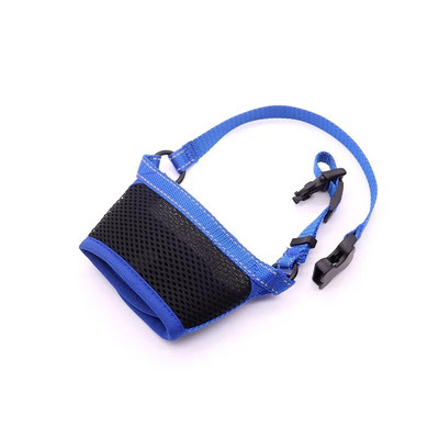 Suņa purns, Tīkla suņa mutes aizsargs, Regulējams suņa purns vidējiem un lieliem suņiem