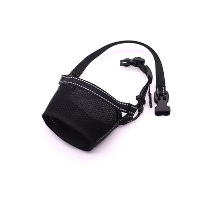 Suņa purns, Tīkla suņa mutes aizsargs, Regulējams suņa purns vidējiem un lieliem suņiem