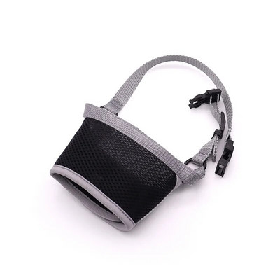 Suņa purns, Tīkla suņa mutes aizsargs, Regulējams suņa purns vidējiem un lieliem suņiem