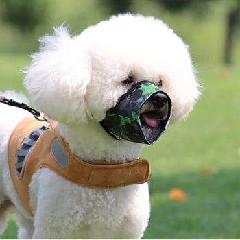 Benepaw Регулируеми против ухапване лаещи намордници за кучета 7 размера Издръжливи малки, средни големи кучешки капак за уста Екологични 5 цвята