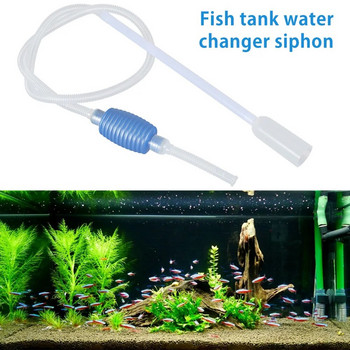 Ενυδρείο Siphon Fish Tank Siphon Vacuum Cleaner Αντλία χειρός Αλλαγή νερού Χαλίκι Φίλτρο νερού Siphon Acuario Αξεσουάρ