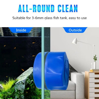 Ενυδρείο Fish Tank Magnetic Clean Brush Glass Floating Algae Scraper Curve Glass Cleaner Scrubber Εργαλείο καθαρισμού παραθύρου Μαγνήτης