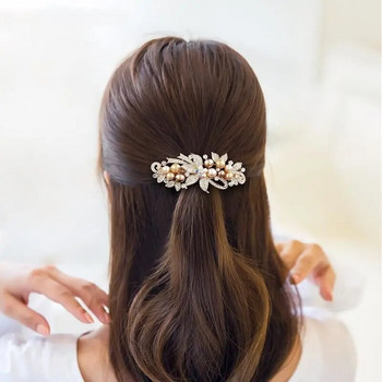 Νέο λευκό μαργαριτάρι ζιργκόν ανοιξιάτικο κλιπ που γυαλίζει Rhinestone Flower Top Clip Οριζόντιο κλιπ Κομψό στολίδι για τα μαλλιά Mother Fashion