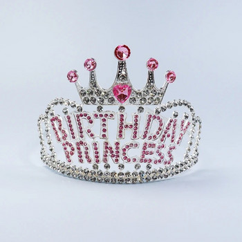 ZANLLOY Γυναικείο στέμμα Rhinestone Crystal BrideCrown Tiara Διακόσμηση επετείου γενεθλίων Προμήθειες για πάρτι