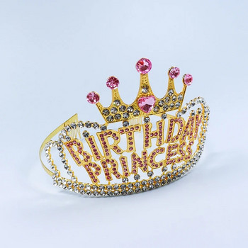 ZANLLOY Γυναικείο στέμμα Rhinestone Crystal BrideCrown Tiara Διακόσμηση επετείου γενεθλίων Προμήθειες για πάρτι