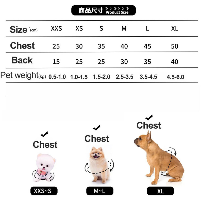 Vilnas apģērbi suņiem suņiem Apģērbi silti suņu veste krekls kucēnu kaķu apģērbi suņiem mētelis Hoodie Mājdzīvnieki Apģērbi Chihuahua