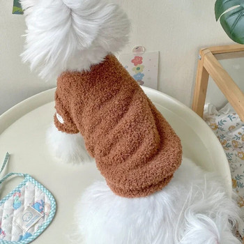 Есенно-зимен пуловер за кучета Двустранен облак Плюшен долен пуловер Удебелено плюшено палто Домашно куче Дрехи за котки Дрехи за кученца