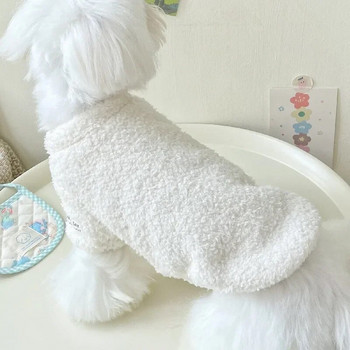 Φθινοπωρινό χειμωνιάτικο πουλόβερ σκύλου διπλής όψης Cloud βελούδινο κάτω πουλόβερ Παχύ βελούδινο παλτό Pet Dog Cat Ρούχα Ρούχα για κουτάβια