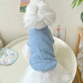 Φθινοπωρινό χειμωνιάτικο πουλόβερ σκύλου διπλής όψης Cloud βελούδινο κάτω πουλόβερ Παχύ βελούδινο παλτό Pet Dog Cat Ρούχα Ρούχα για κουτάβια
