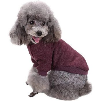 Пуловер за домашни кучета Топли пижами за кучета Меки дрехи за котки Дрехи за кученца Пуловер за малки кучета Зимен суичър за кучета Дакел Чихуахуа