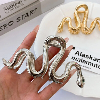 2023 Нова метална щипка за вълна във формата на змия Щипка за акула Голяма дръжка за коса Момиче с опашка Корея Изискани аксесоари за коса