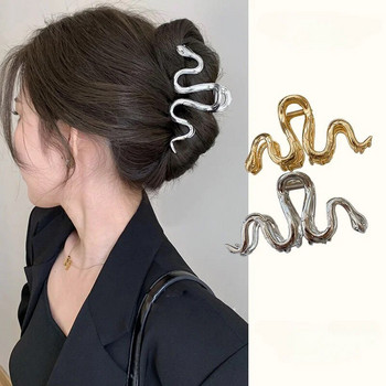 2023 New Snake Shape Wave Metal Grab Clip Shark Clip Μεγάλο μαλλί για κορίτσι με αλογοουρά Κόμμισμα Κορέα Εξαιρετικά αξεσουάρ μαλλιών