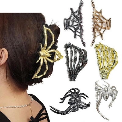 Хип-хоп Хелоуин паяк скелет щипки за коса с нокти за жени Аксесоари за бижута Черно, сребристо, златно, голяма шнола, нови шапки
