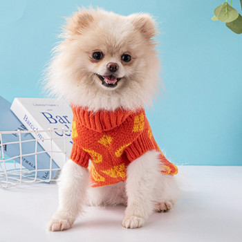 Ρούχα για σκύλους σχεδιαστών Ρούχα σκυλιών για μικρά σκυλιά Γαλλικό μπουλντόγκ Τσιουάουα Πολυτελές πουλόβερ για κατοικίδια σκυλιά Πουλόβερ με ζιβάγκο