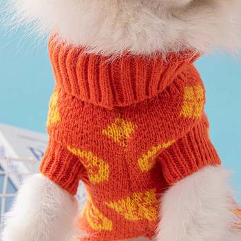 Дизайнерски дрехи за кучета Дрехи за кучета за малки кучета Френски булдог Чихуахуа Луксозен пуловер за домашни любимци Пуловер с висока яка за кучета