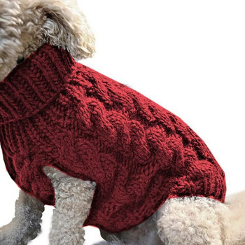 Зимно кученце Топъл пуловер Водолазка Дрехи за плетене на домашни кучета за малки и средни кучета Жилетка за коте Чихуахуа Пуловер Булдог Палто
