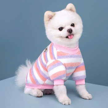 Ρούχα για κατοικίδια Fleece Χειμερινό παλτό σκυλιών Μπουφάν ριγέ φούτερ κουταβιού για κατοικίδια Ρούχα σκυλιών για μικρούς μεσαίους σκύλους Στολή για κατοικίδια