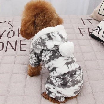 Χειμερινά ρούχα για σκύλους για μικρά σκυλιά Διατηρούνται ζεστά Ρούχα σκυλιών Χριστουγεννιάτικα ρούχα κατοικίδιων ζώων Elk print Ρούχα σκυλιών Κοραλί βελούδο τεσσάρων χρωμάτων