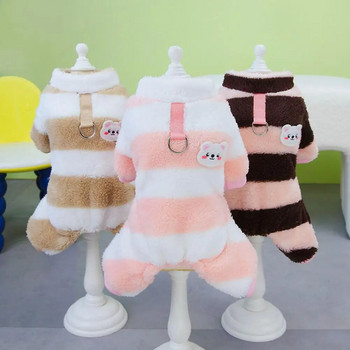 Дрехи за домашни любимци Очарователни анимационни шарки Кучешки гащеризон Топъл стилен пуловер за домашни любимци с дизайн на четири крака за зимата