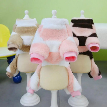 Дрехи за домашни любимци Очарователни анимационни шарки Кучешки гащеризон Топъл стилен пуловер за домашни любимци с дизайн на четири крака за зимата
