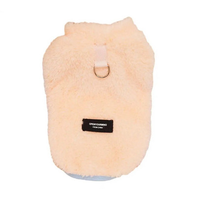 Odjeća za kućne ljubimce od flisa, zadebljani dizajn s 2 nogavice i kopčom od vučnog užeta. Moderan topli prsluk za pse za odjeću za kućne ljubimce