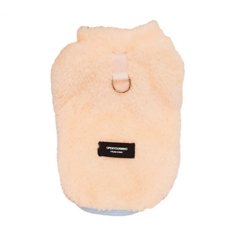 Odjeća za kućne ljubimce od flisa, zadebljani dizajn s 2 nogavice i kopčom od vučnog užeta. Moderan topli prsluk za pse za odjeću za kućne ljubimce