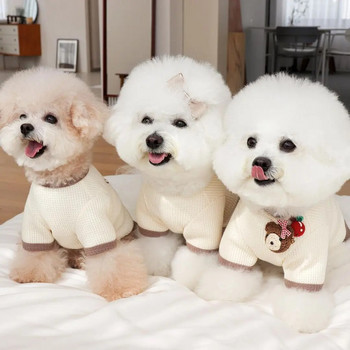Χαριτωμένα σκυλιά Ρούχα κεντήματα Bear Dog T-shirt για ζευγάρια Στολή για μικρά κουτάβια γατάκια Ρούχα Chihuahua Bichon για κατοικίδια