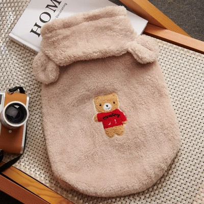 Ρούχα για κατοικίδια γαλλικά μπουλντόγκ Χειμερινή στολή σκυλιών Μαλακή φανέλα για κουτάβι Ρούχα για σκύλους Παλτό Pug Bear Ear Ρούχα για σκύλους Προϊόντα για κατοικίδια