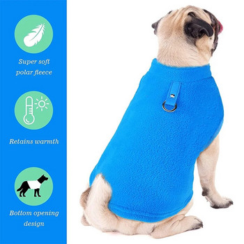 Χειμερινά ρούχα για σκύλους εξωτερικού χώρου Φλις μπουφάν γιλέκο σκύλου για μικρούς μεσαίους σκύλους Γαλλικό μπουλντόγκ Puppy Dog Ρούχα με δαχτυλίδι έλξης