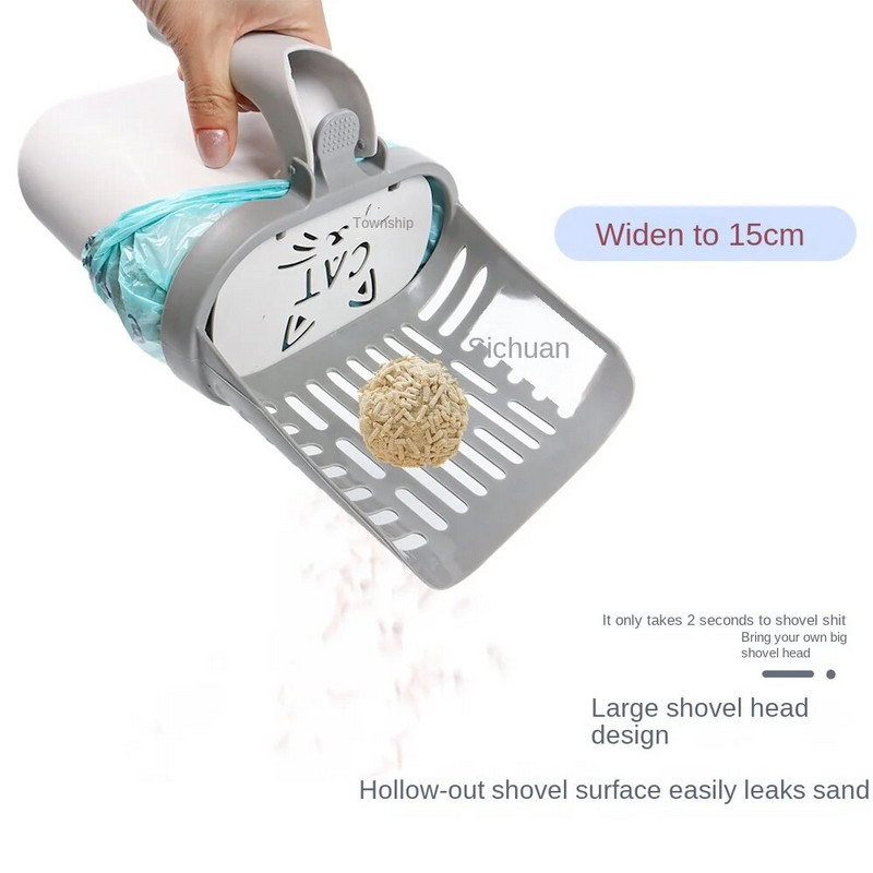 Paplašināta kaķu pakaišu lāpsta pašattīrīšanās liekšķere ar uzpildes maisiem Liela kaķu pakaišu kaste Atkritumu savācēja atkritumu tvertnes sistēma Mājdzīvnieku piederumi