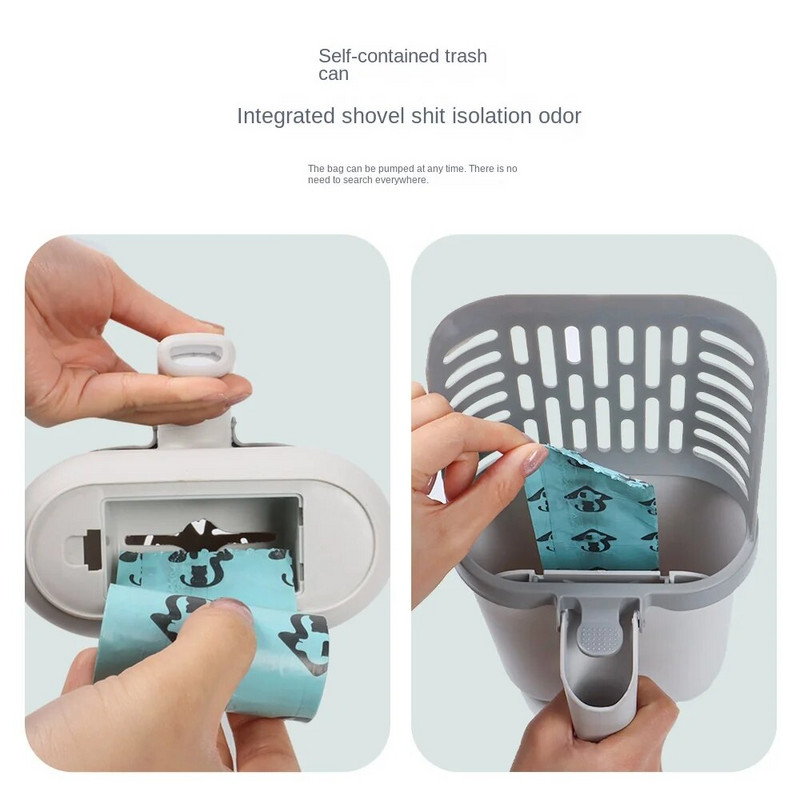 Paplašināta kaķu pakaišu lāpsta pašattīrīšanās liekšķere ar uzpildes maisiem Liela kaķu pakaišu kaste Atkritumu savācēja atkritumu tvertnes sistēma Mājdzīvnieku piederumi