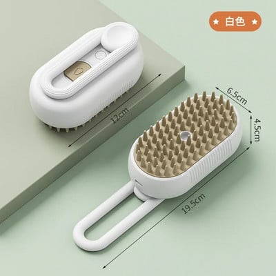 Βούρτσα ατμού Cat Steamy Dog Brush 3 σε 1 Ηλεκτρικές βούρτσες τρίχας σε σπρέι γάτας για μασάζ χτένα περιποίησης κατοικίδιων χτένες αποτρίχωσης