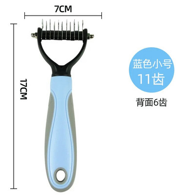 Mājdzīvnieku ķemme divpusēja nerūsējošā tērauda mezglota ķemme tīrīšana, skaistumkopšanas līdzeklis peldošo matu noņemšanai, īpaši kaķu ķemmes piederumi mājdzīvniekiem