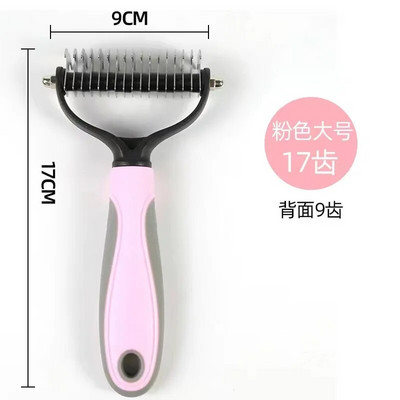 Mājdzīvnieku ķemme divpusēja nerūsējošā tērauda mezglota ķemme tīrīšana, skaistumkopšanas līdzeklis peldošo matu noņemšanai, īpaši kaķu ķemmes piederumi mājdzīvniekiem