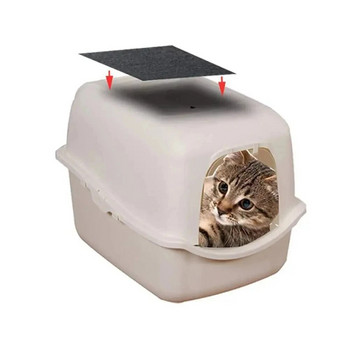 3 τμχ Φίλτρο ενεργού άνθρακα για κατοικίδια, βαμβακερό φίλτρο υψηλής προσρόφησης για σκύλους γάτας, κουτιά απορριμμάτων γατάκια, Universal
