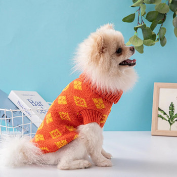 Марка Tide Високоеластичен пуловер за малки и средни кучета Корги Шнауцер Зимни луксозни топли дрехи за кучета Модни стоки за домашни любимци