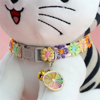 Μόδα Rainbow Flower Collar Cat with Bell Kitten Puppy κολιέ Ρυθμιζόμενη πόρπη Πολύχρωμα αξεσουάρ για σκύλους γατούλα με δαντέλα