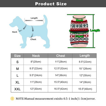 Ζεστό πουλόβερ για σκύλους για μικρά μεσαία σκυλιά Πλεκτό χριστουγεννιάτικο ζιβάγκο με πλεκτό χριστουγεννιάτικο πουλόβερ για σκύλους Ρούχα για κατοικίδια για κουτάβια ρούχα