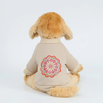 Ρούχα κατοικίδιων ζώων για μικρά σκυλιά Πουλόβερ με κουκούλα Σχέδιο ζώων Γάτες Ρούχα σκύλους Φθινόπωρο Χειμώνας Ζεστά αξεσουάρ για κατοικίδια Ρούχα