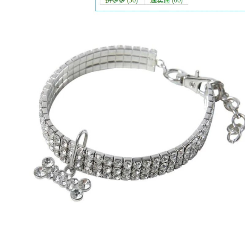 Suņu kaklasiksna Rhinestone Jewelry Chihuahua Crystal Juvelierizstrādājumi Regulējams iegravēts teksts Suņa kakla siksna