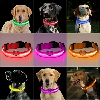 Регулируема LED нашийник за кучета, светеща анти-загубена нощна безопасност, светеща нашийник за домашни любимци, мигаща огърлица за малки, средни големи кучета, котки