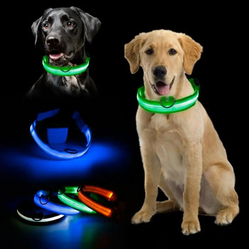 Регулируема LED нашийник за кучета, светеща анти-загубена нощна безопасност, светеща нашийник за домашни любимци, мигаща огърлица за малки, средни големи кучета, котки