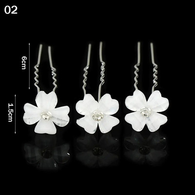 20 τμχ Νυφική καρφίτσα σε σχήμα U Μεταλλική βαρέτα με κλιπ φουρκέτες Rhinestone Pearl Γυναικεία αξεσουάρ μαλλιών Εργαλεία σχεδιασμού χτενίσματος γάμου