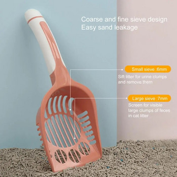 Полезна лопата за котешка тоалетна Миещ се спестяващ труд здрав инструмент за почистване на котешка тоалетна за домашни любимци