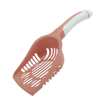 Полезна лопата за котешка тоалетна Миещ се спестяващ труд здрав инструмент за почистване на котешка тоалетна за домашни любимци