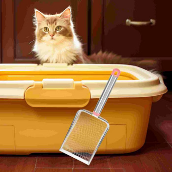 Котешки тоалетни Кутии за домашни любимци Лопатка за котки Метална мрежа от неръждаема стомана Pooper
