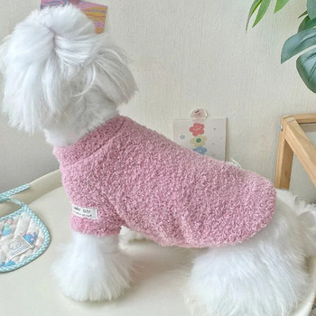 Пуловер за кучета за малки кучета Зимен топъл едноцветен пуловер за домашни любимци за малки и средни кучета Дрехи за кученца дакел Консумативи за кучета