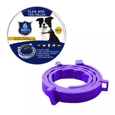 VIP suņu kaklasiksnas kucēns 68cm 37cm maziem suņiem kaķiem kakla siksna mājdzīvnieku piederumu piegādātāji