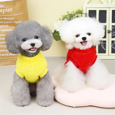 Куче пуловер за домашни любимци Руно зимни топли меки дрехи за кучета Комфорт за малки и средни кучета качулка Чихуахуа Аксесоари за домашни любимци